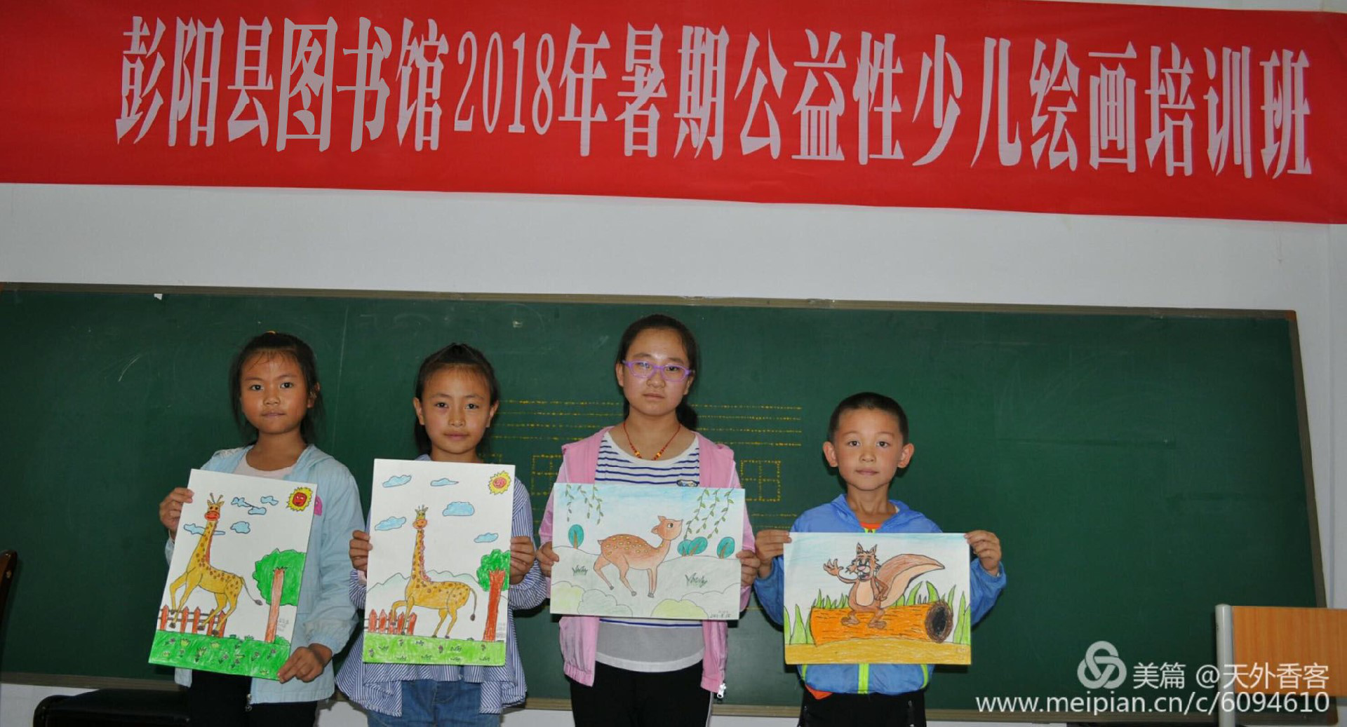 图片3.png?v=1746340685355