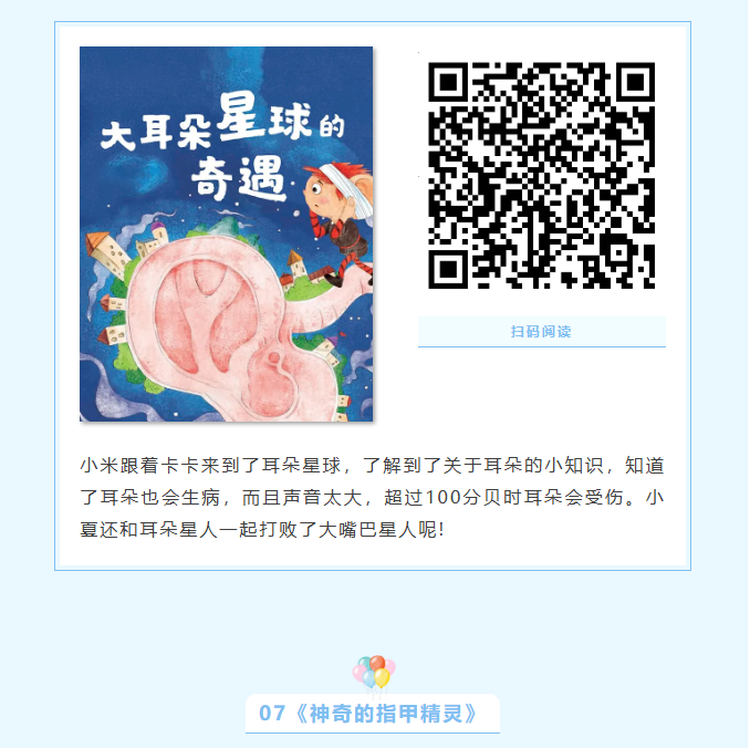 image.png?v=1762126142813