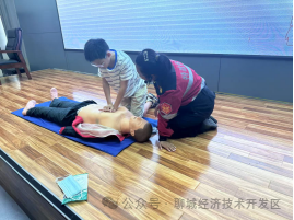 微信图片_2026-09-02_201145_852png