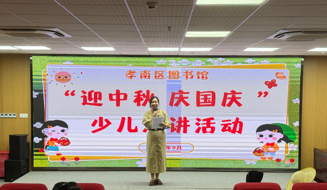 (2) (2).png?v=1765104385043