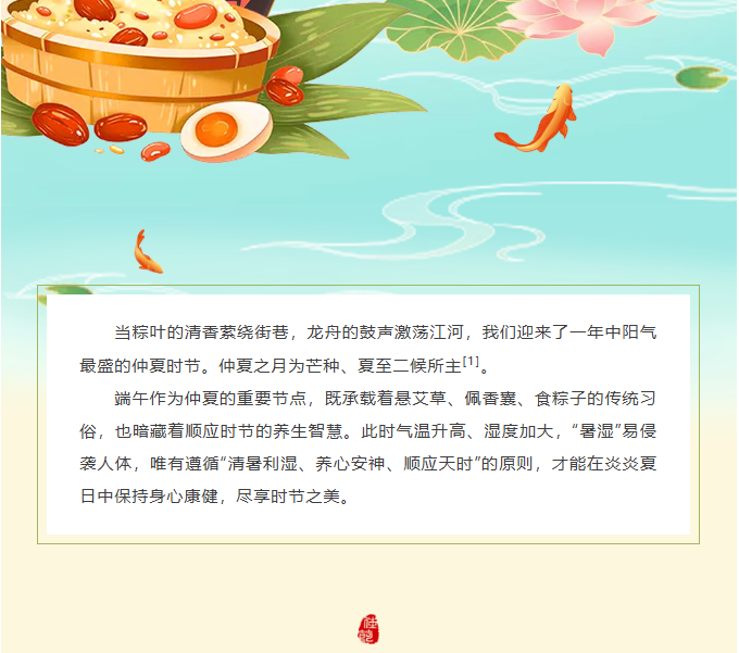 image.png?v=1782168514815