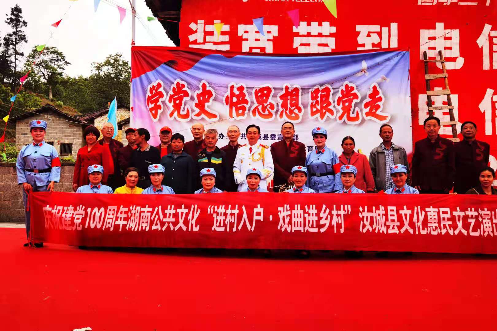 微信图片_20210506151358