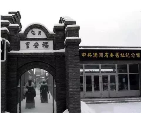 搜狗截图21年01月28日1931_11 搜狗截图21年01月28日1931_11.jpg?v=1766753278044