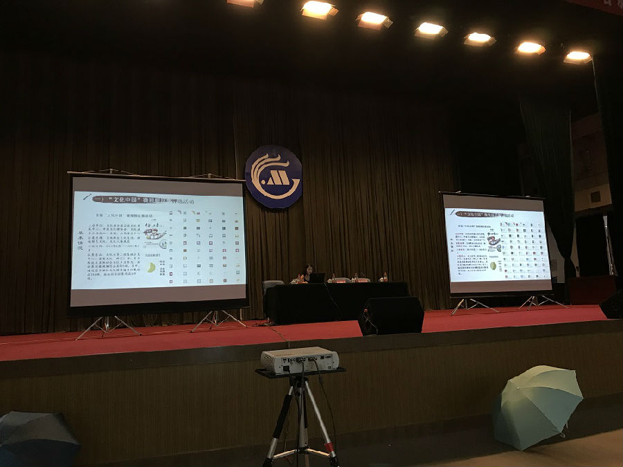 36556285198960759.jpg?v=1764283083611