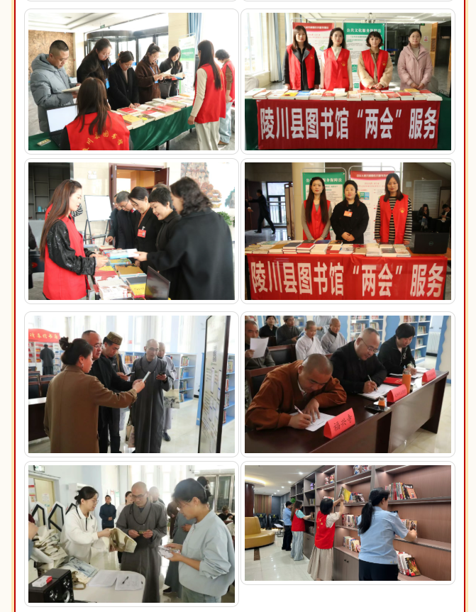 image.png?v=1770178053147