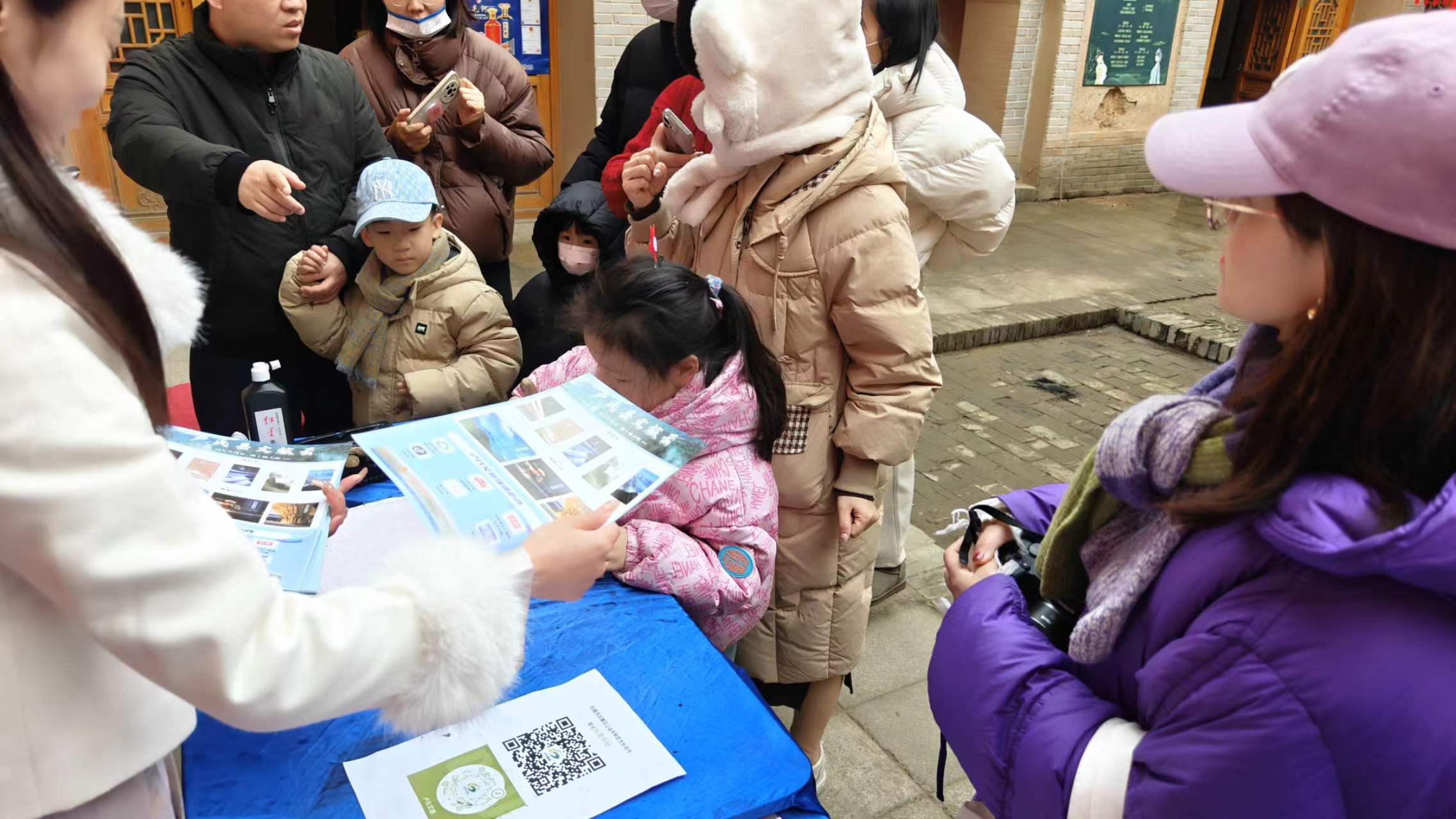 afcf0a2709deb041aa69c9f4069f816