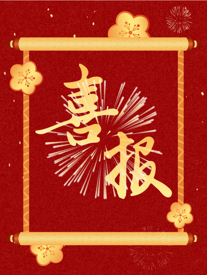 image.png?v=1779365384671