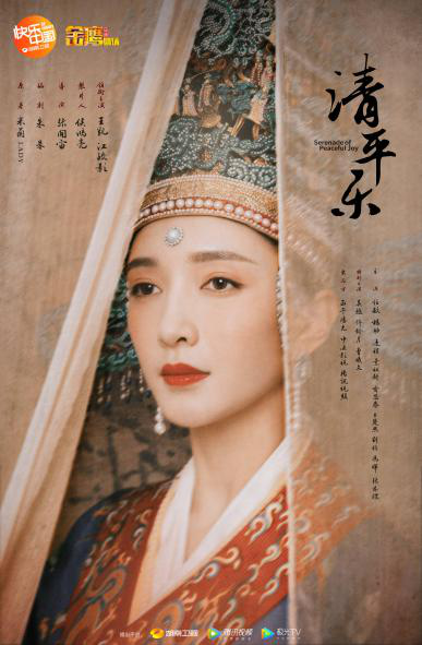 图片6 图片6.png?v=1762227605074