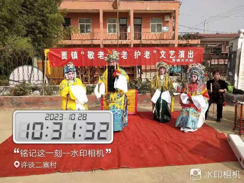 微信图片_20231028213007.jpg
