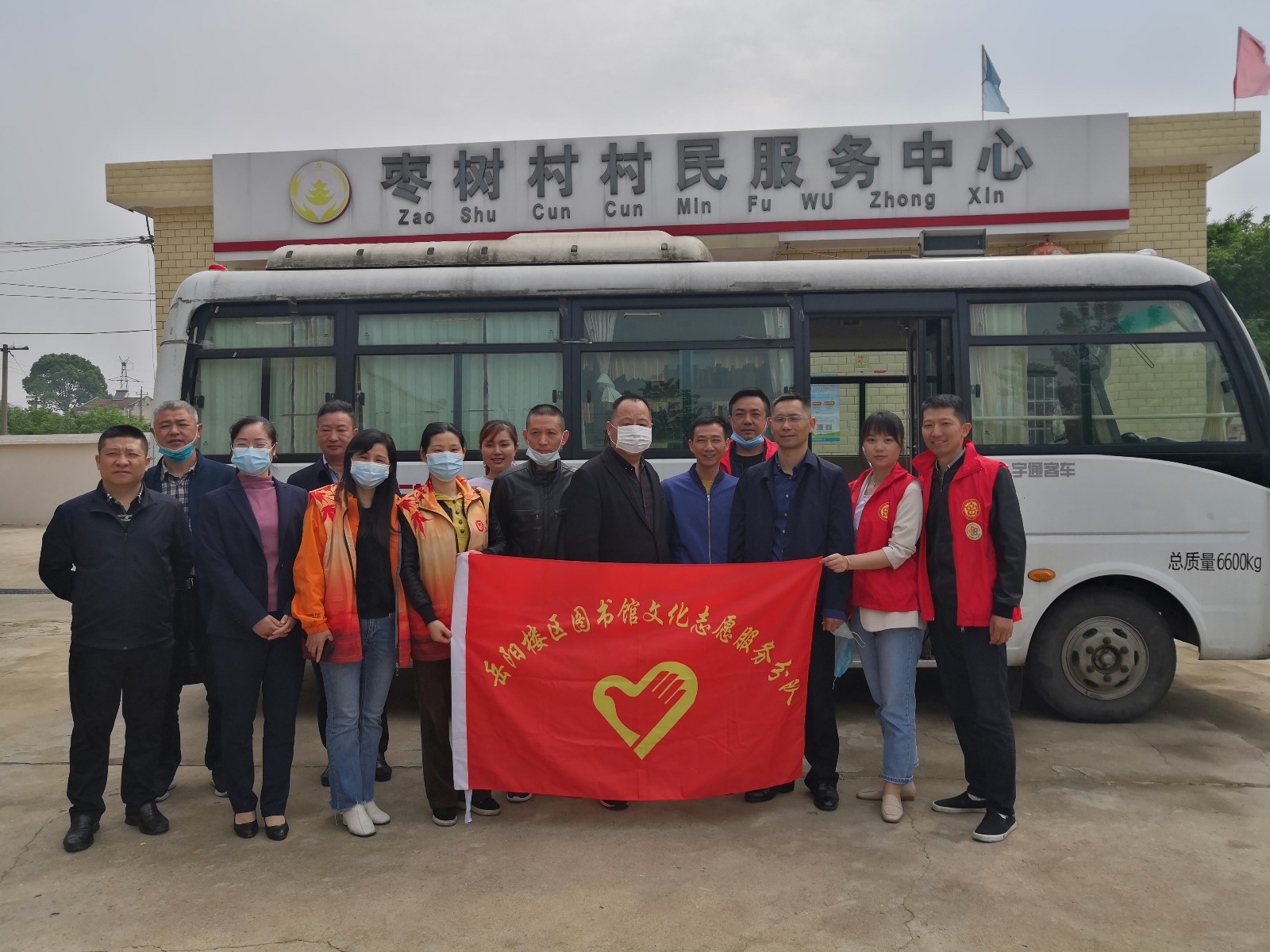 4.23世界读书日活动5