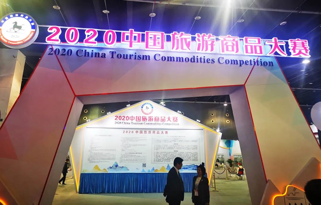 微信图片_20201110105401.jpg