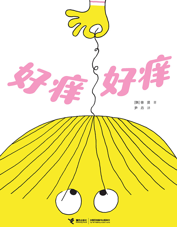 微信图片_20250527085325 微信图片_20250527085325.png?v=1763683953662