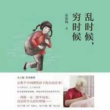 clip_image004 https://mmbiz.qpic.cn/mmbiz_jpg/bWutsMvgQlkztrXq6gL8AibrSH3hjnwj8rpauwD2icHnR31fiaMPBYvlaIY3oMslHanJxDrvoibscIQOjRHEZ96KbA/640?wx_fmt=jpeg