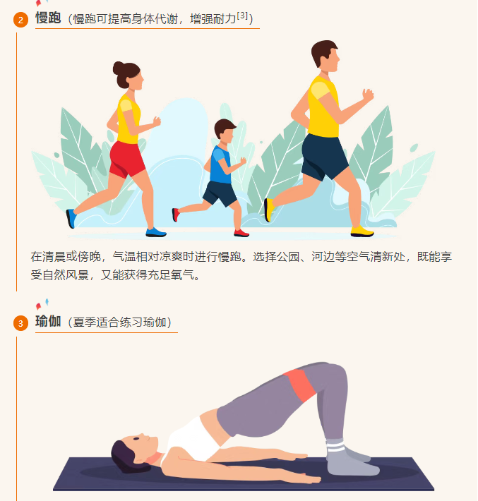 image.png?v=1751738783084