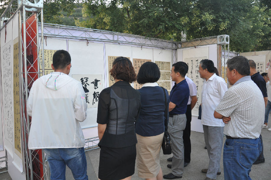 20170814180953_co4a239erv