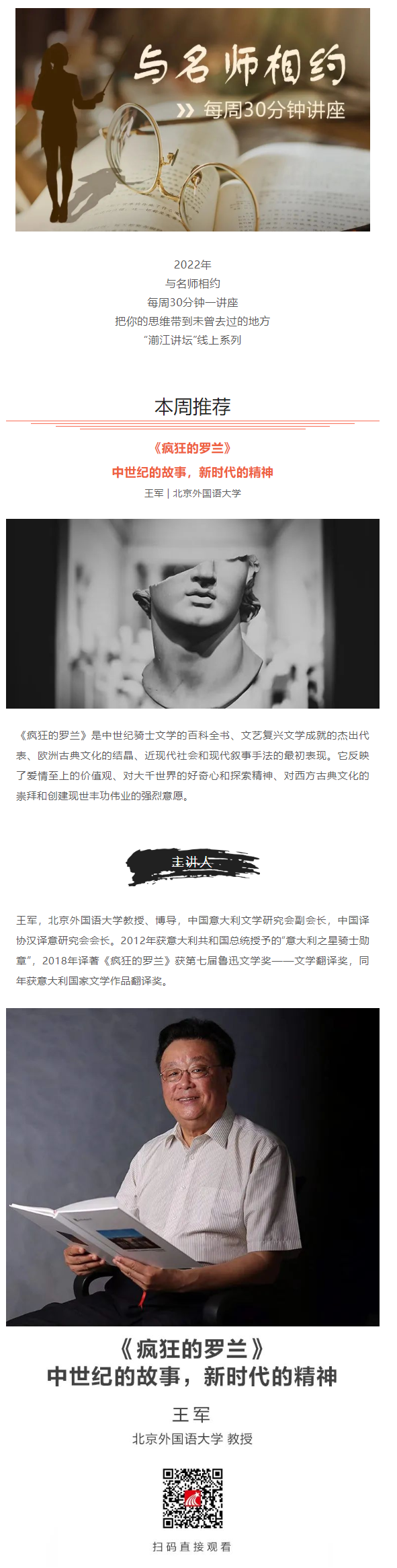 QQ截图20220427110948.png?v=1749294098054