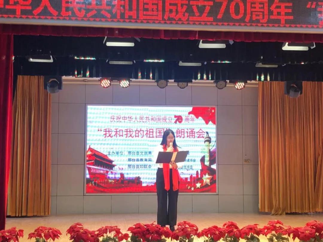 微信图片_20201022121728