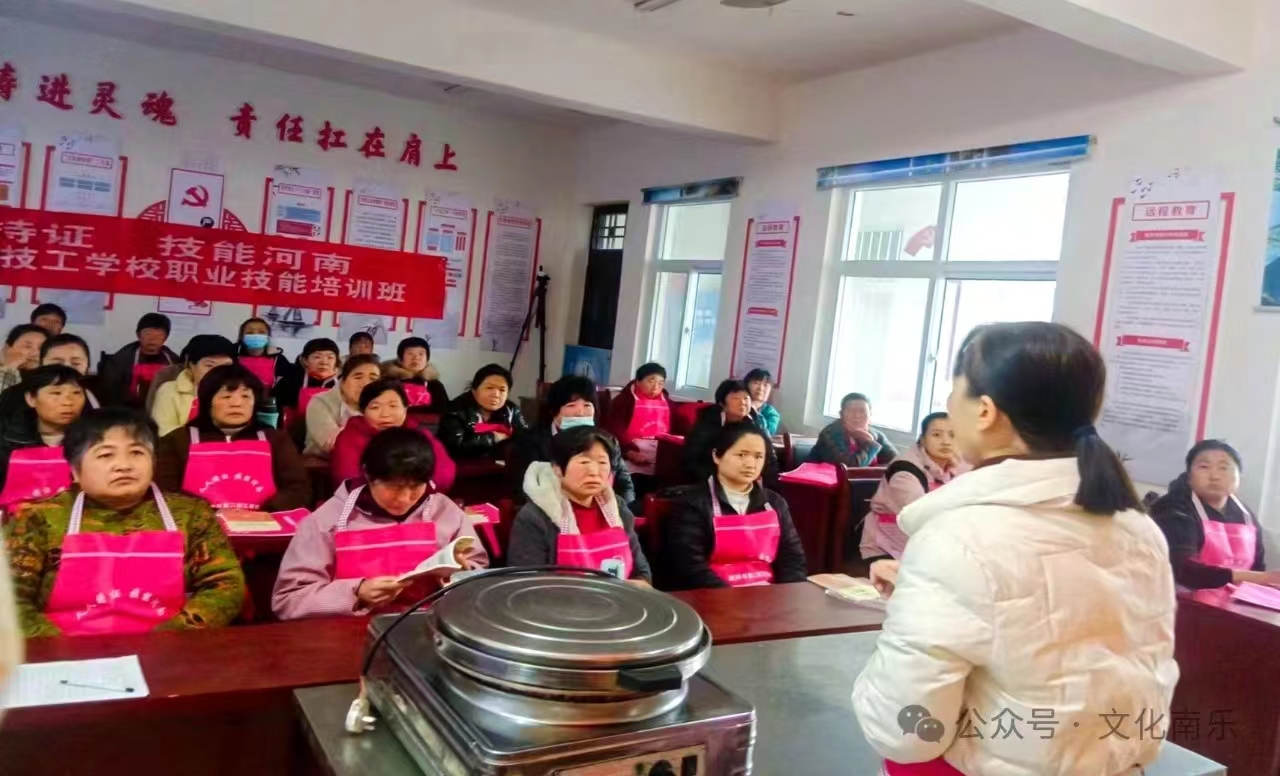 微信图片_20240717090538 微信图片_20240717090538.jpg