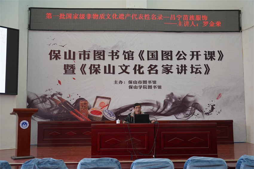 罗金荣 罗金荣.jpg?v=1762090475732