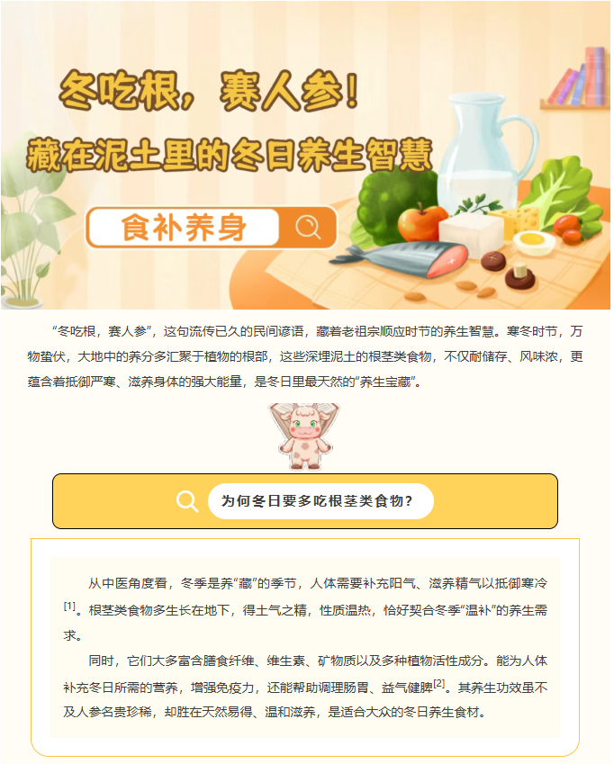 image.png?v=1770178027392