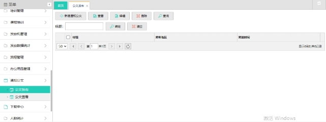 pagenumber_ebook=115,pagenumber_book=105