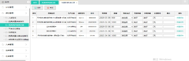 pagenumber_ebook=279,pagenumber_book=269