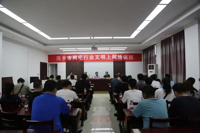 微信图片_20200916230719 微信图片_20200916230719.jpg