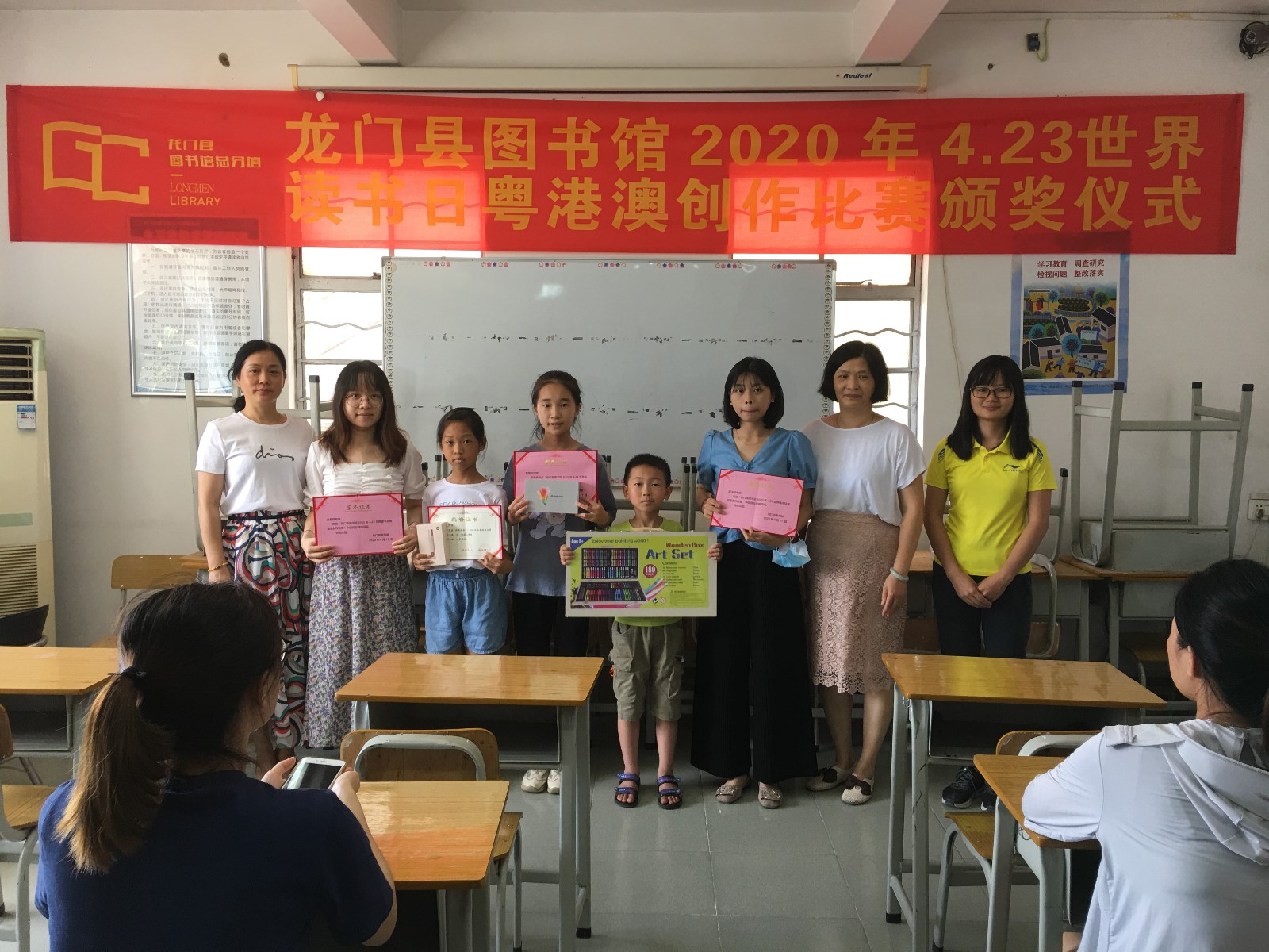 微信图片_202007291017462 微信图片_202007291017462