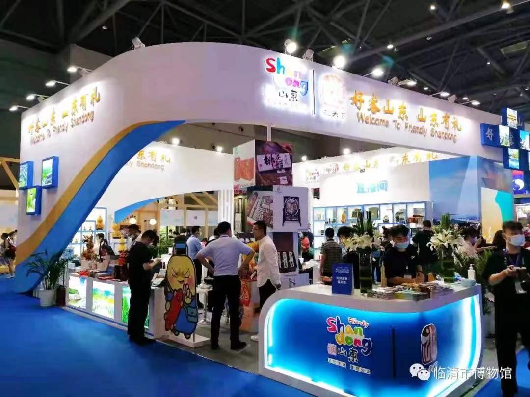 微信图片_202112140941201