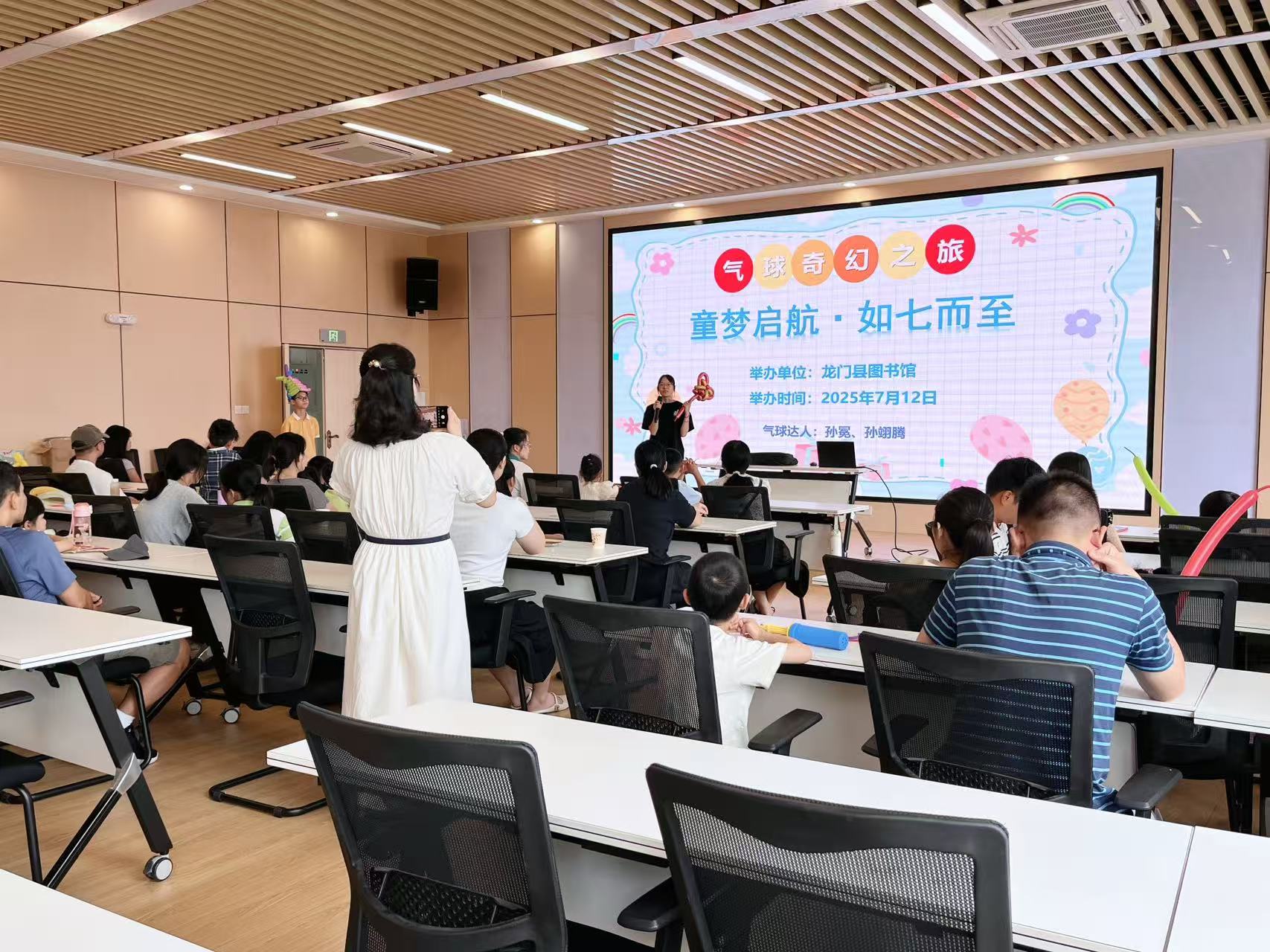 微信图片_20250712110058 微信图片_20250712110058