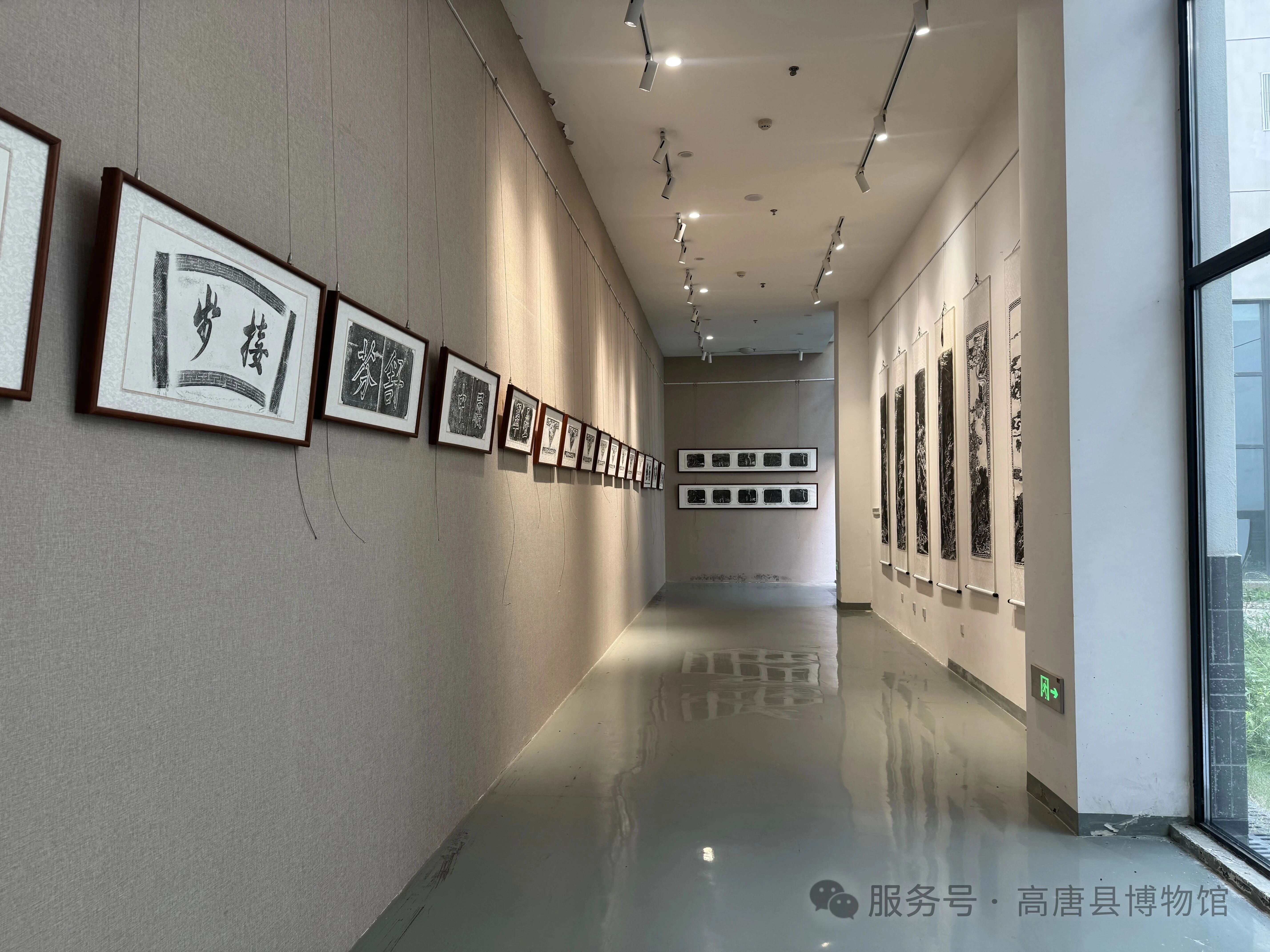 微信图片_2026-09-01_172629_291 微信图片_2026-09-01_172629_291jpg