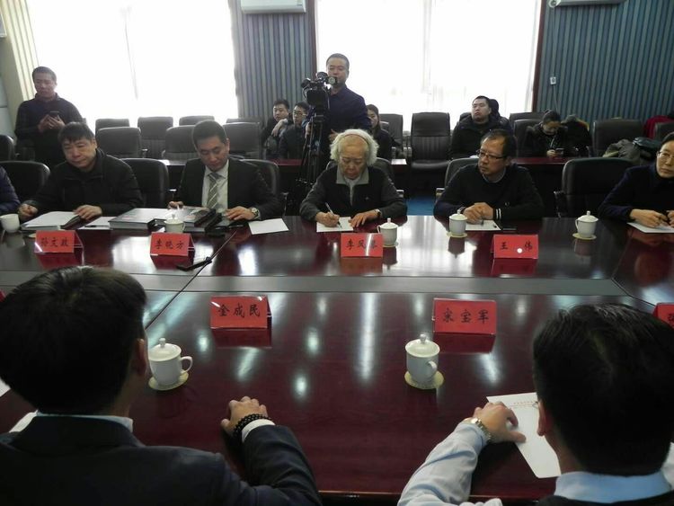 20171215154330_vaicii8b4p