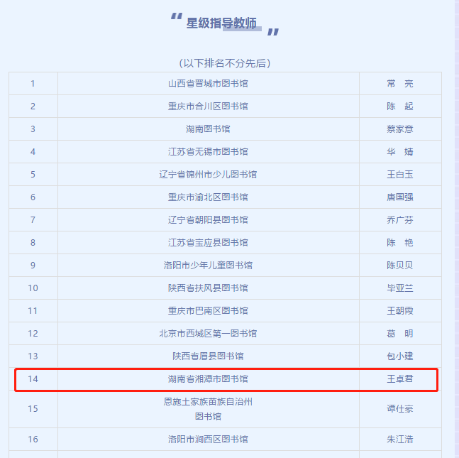 image005 image005.png?v=1764813687134