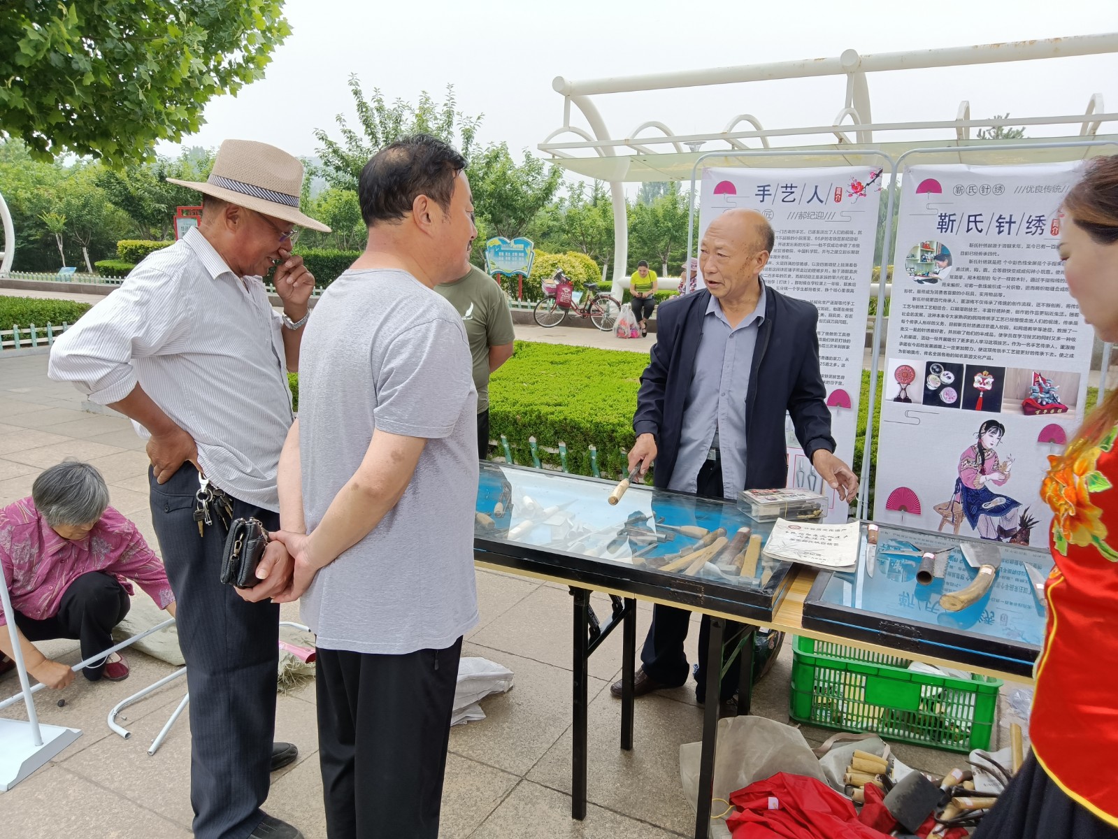 微信图片_20210610135427