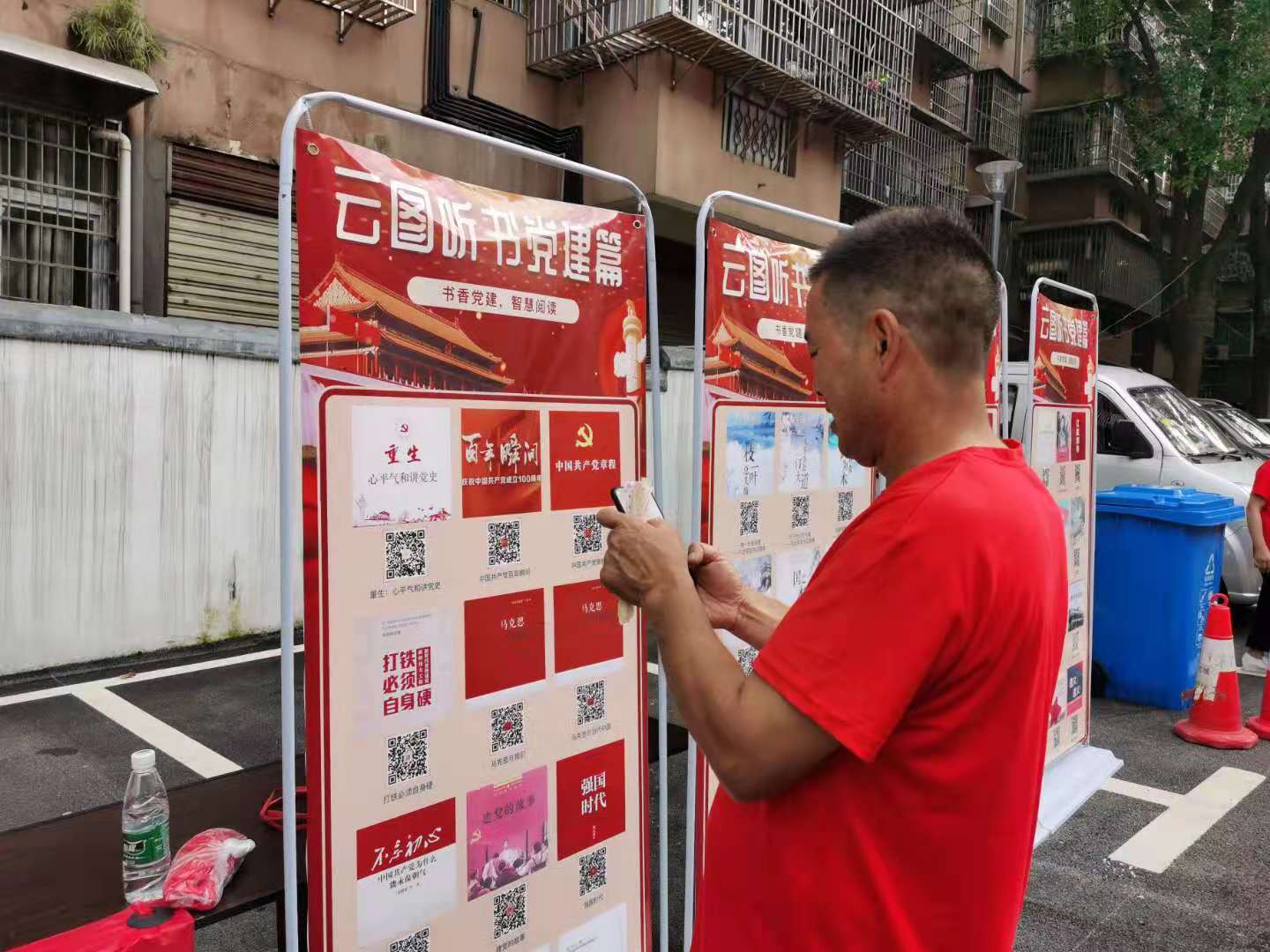 微信图片_20210629090542 微信图片_20210629090542.png