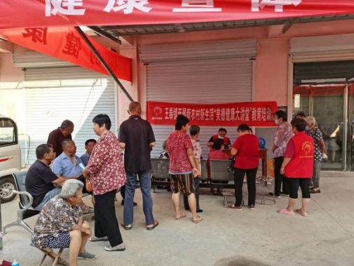 【莘县】王奉镇开展美德健康大讲堂活动