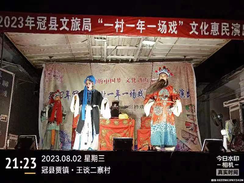 微信图片_20230803154923.jpg