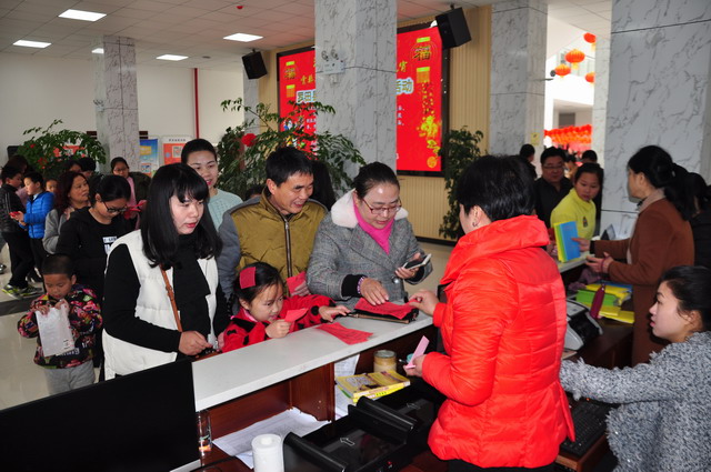 201832142510755 201832142510755.jpg?v=1762136385730