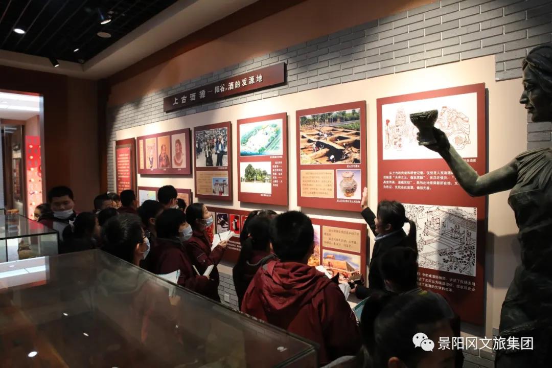 微信图片_20201210102514