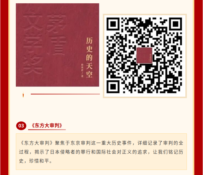 image.png?v=1762124917615