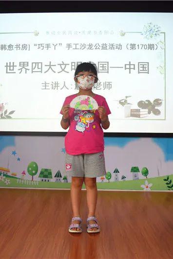 图片12.jpg?v=1746284489849