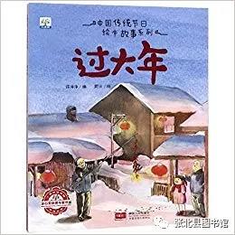 微信图片_20200103095554 微信图片_20200103095554.jpg?v=1764520252663