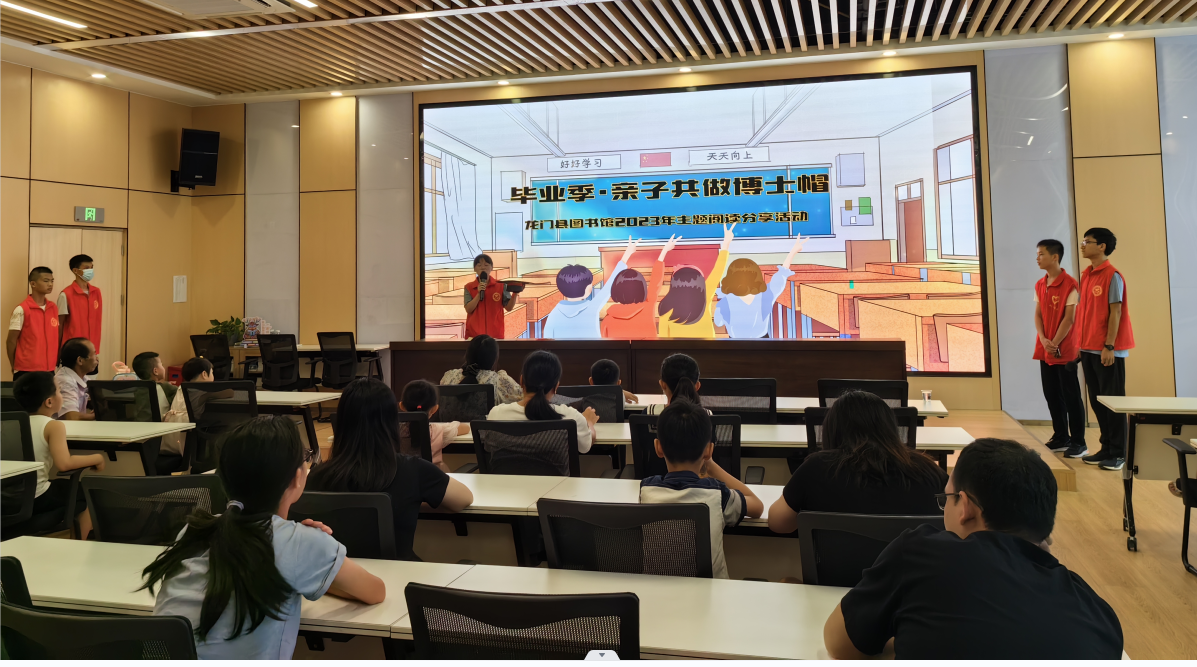 微信截图_20230708111848