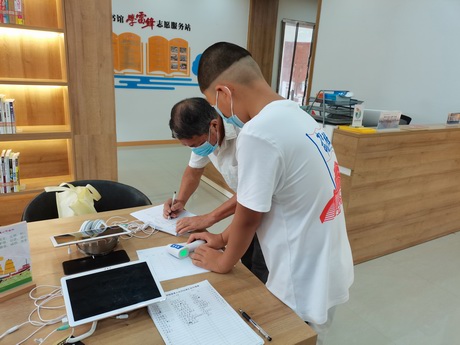 IMG_20210815_145731 IMG_20210815_145731.jpg?v=1763286551851