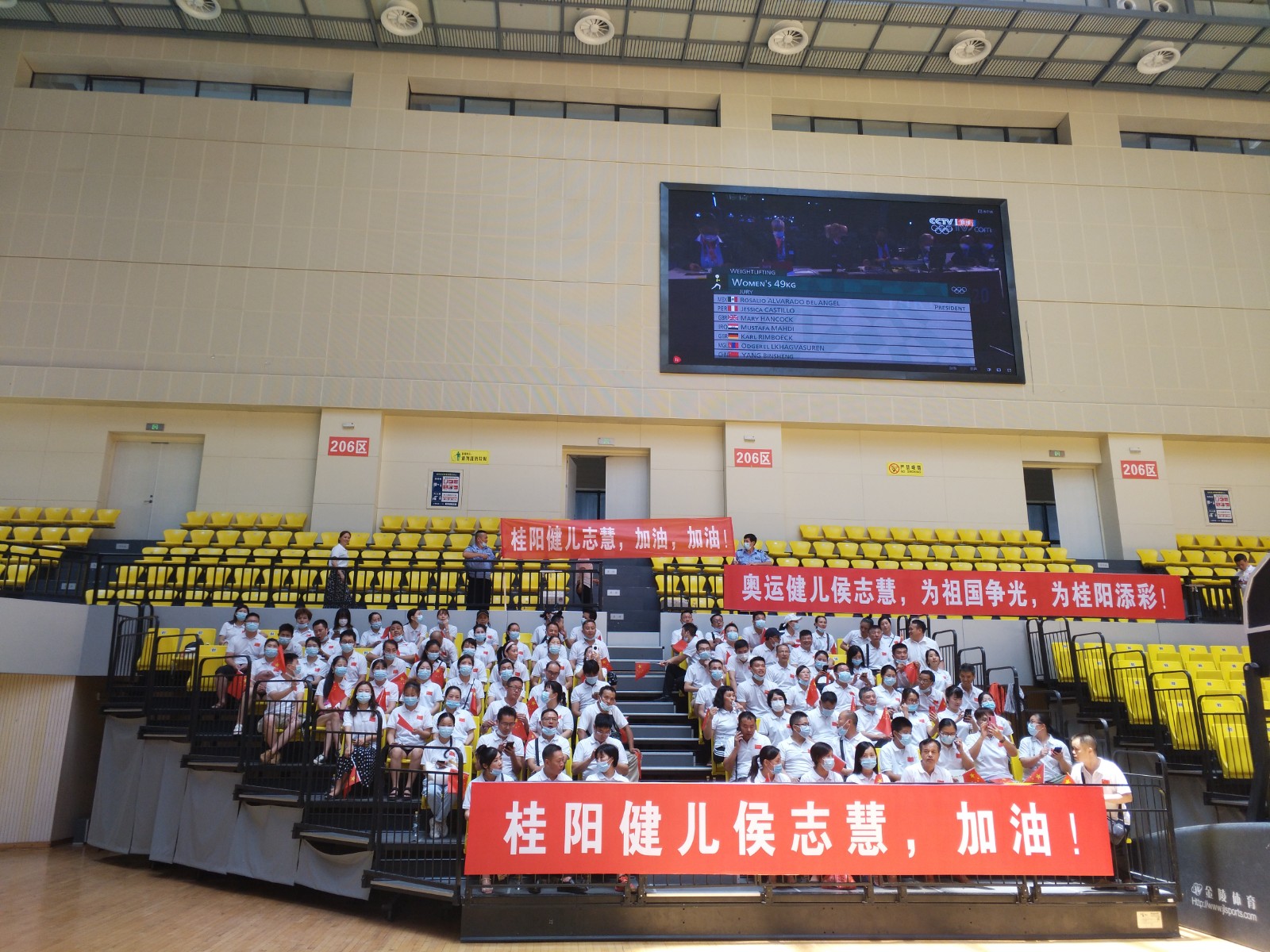 微信图片_20210724135049