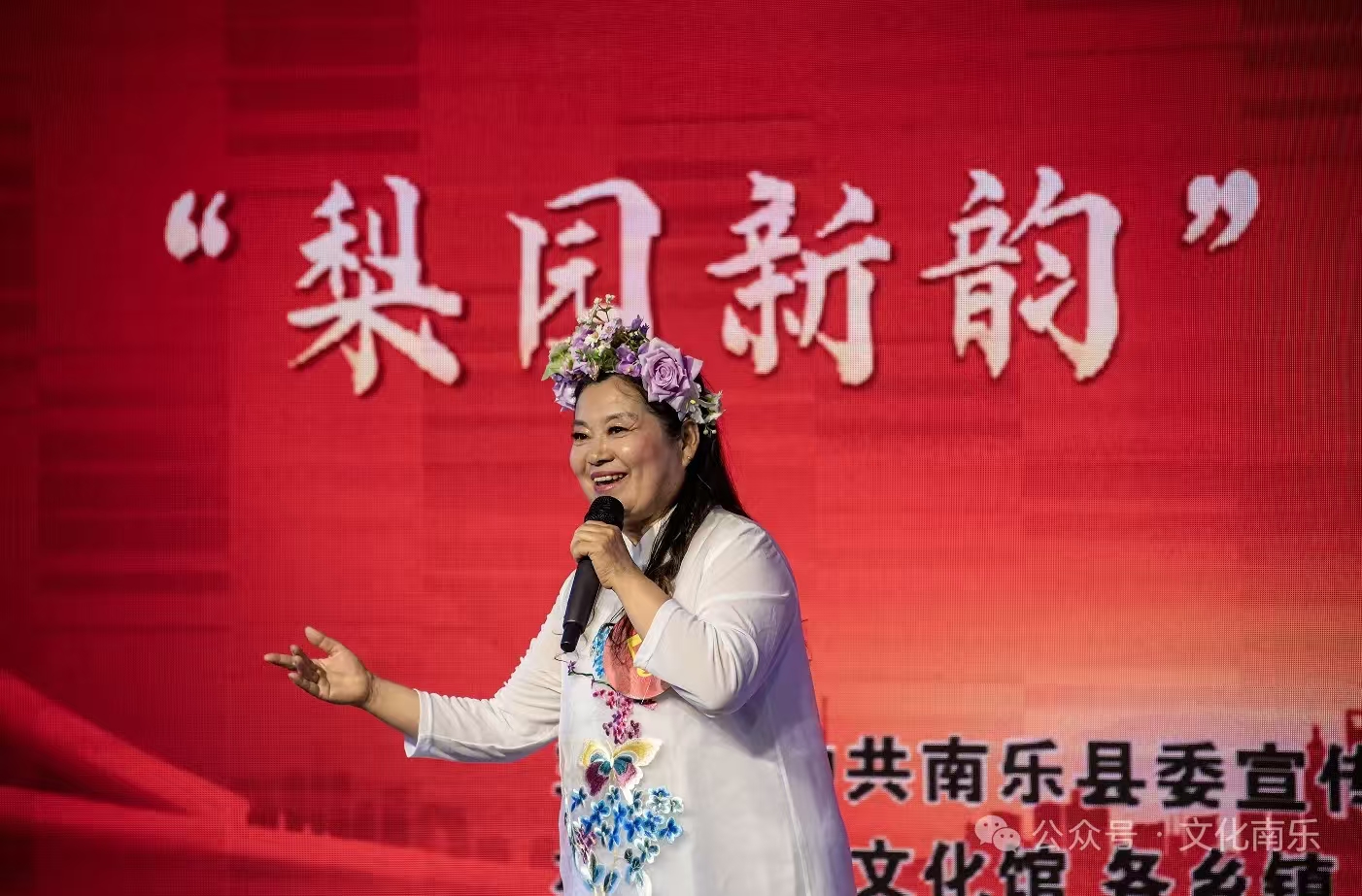 微信图片_20250605161348 微信图片_20250605161348.jpg