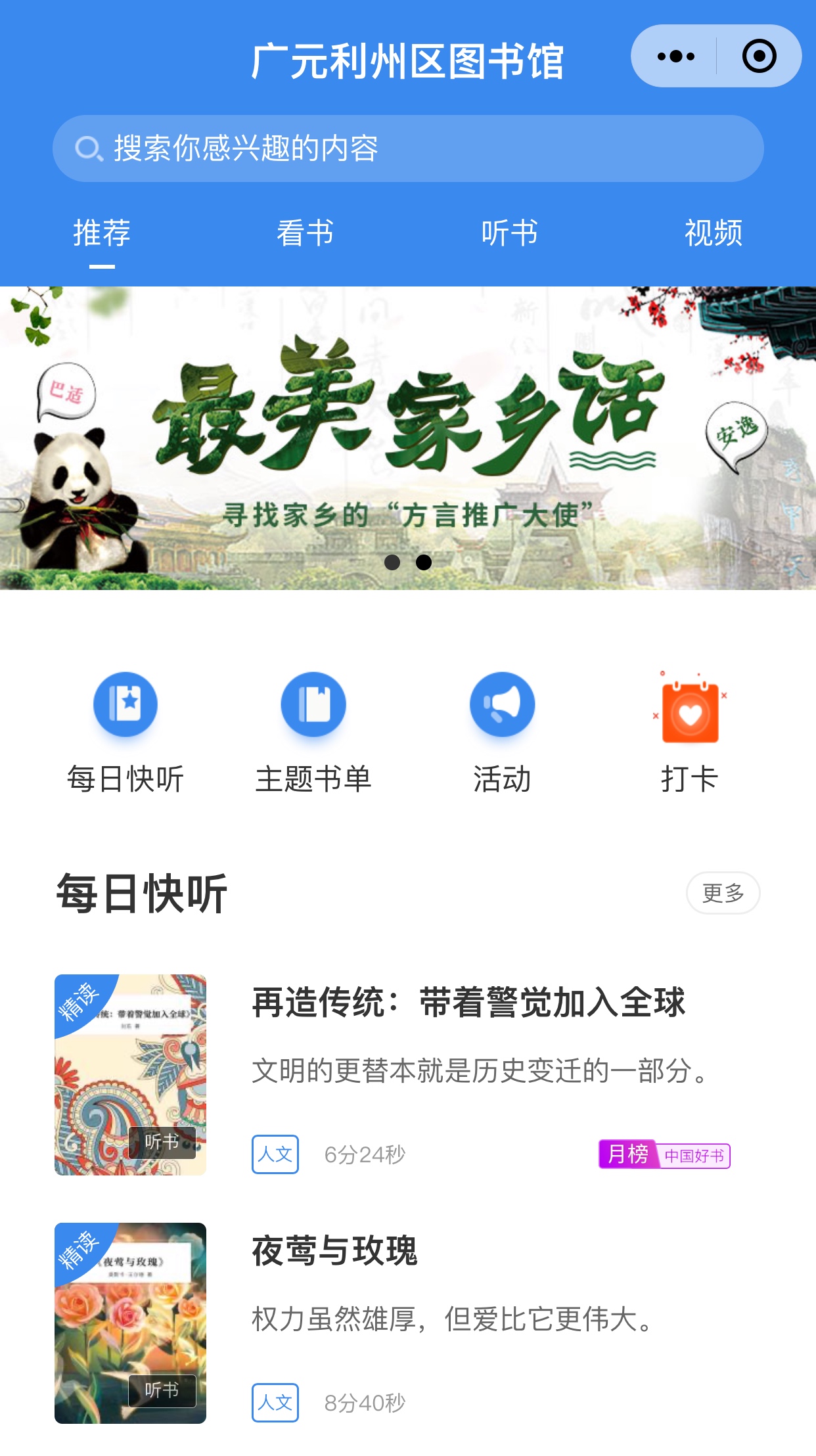 IMG_6787(20200616-103101) IMG_6787(20200616-103101).jpg?v=1765852756655