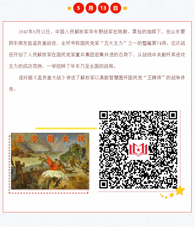 image.png?v=1751560310240