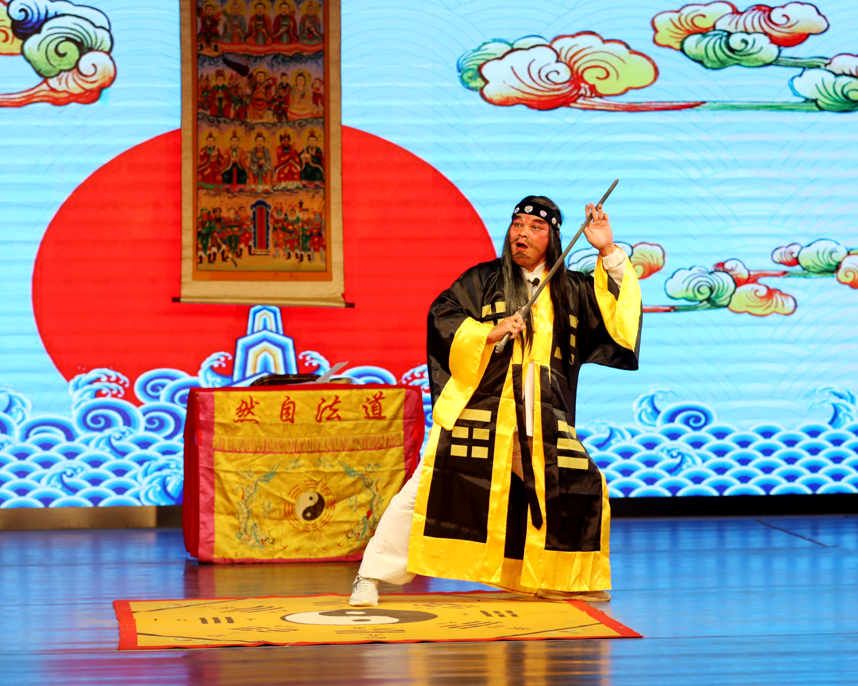 微信图片_20221201150258 微信图片_20221201150258.jpg