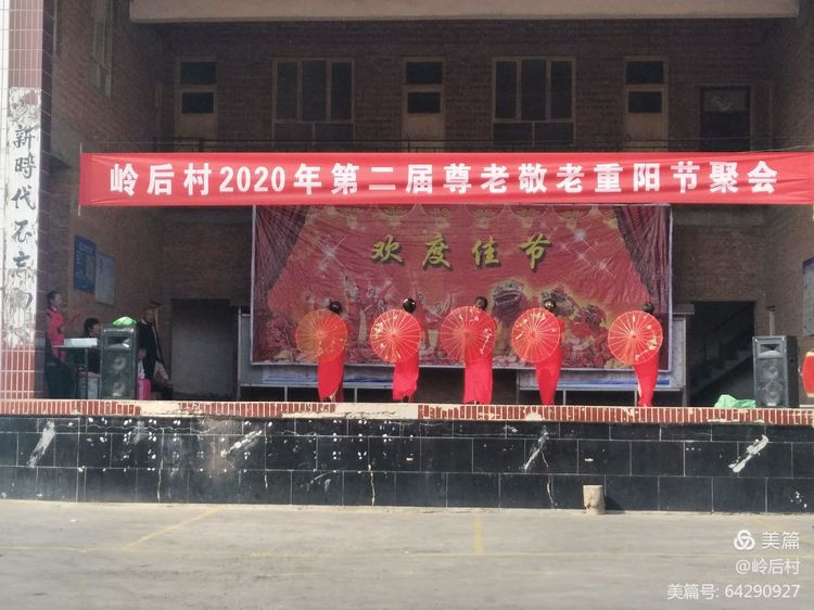 岭后14 岭后14.jpg